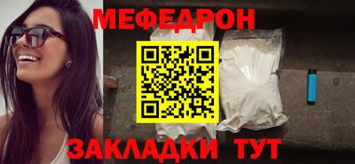 таблы Изобильный