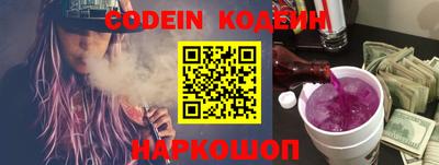 таблы Изобильный
