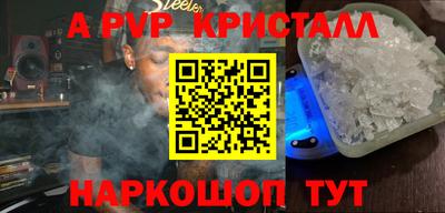 таблы Изобильный