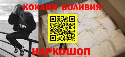 стаф Ипатово