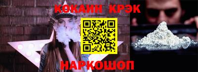 каннабис Ирбит