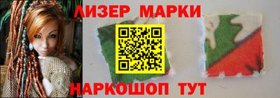 таблы Изобильный