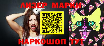 каннабис Ирбит