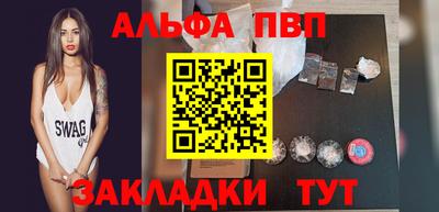 таблы Изобильный