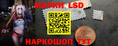 каннабис Ирбит
