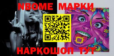 таблы Изобильный
