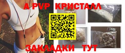 каннабис Ирбит