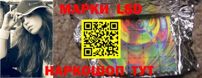 каннабис Ирбит