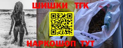 таблы Изобильный