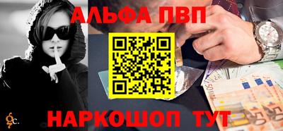 каннабис Ирбит