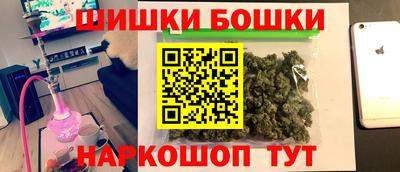 стаф Ипатово