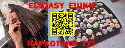 таблы Изобильный