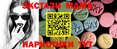 таблы Изобильный