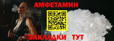 таблы Изобильный