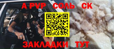 каннабис Ирбит