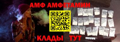 таблы Изобильный