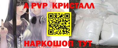 таблы Изобильный