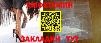 таблы Изобильный