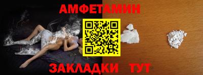 каннабис Ирбит
