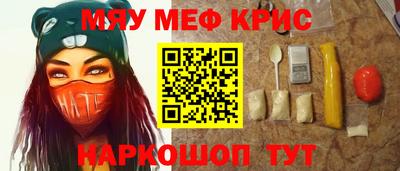 каннабис Ирбит