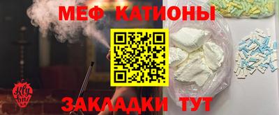таблы Изобильный